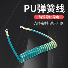 Դ�^�S�� ����PU���ɾ� 6ƽ���S�G�pɫ������ ���ӵض��Ӽ��~��