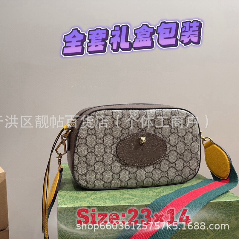 Bags for Women 2025 New Style Cowhide Bag Strap Suitable for Tiger Head Camera Bag Transformation Diagonal Transformation Armpit Shoulder Strap Large Capacity