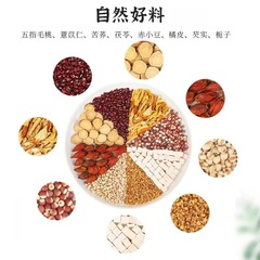 Manufacturer Five-finger Peach Poria Tea Orange Peel Red Date Bitter Buckwheat Gorgon Seed Coix Seed Triangle Pack Healthy Scented Tea Wholesale