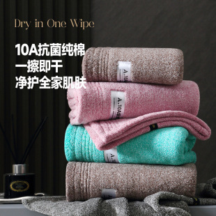 10A����ɺ���që����ʿ�Ӵ�Ӻ����ϴĘϴ����ˮ�ٸɲ���ë���