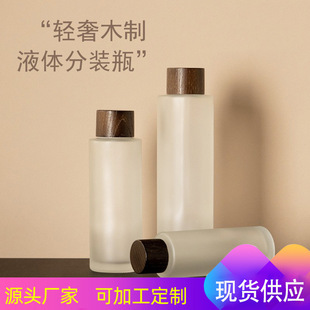 ��ľƽ��ĥɰ�������Aƿ ��Ϟľ�w���yˮ�����o�wƷ���b��ƿ