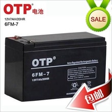 OTP늳 6FM-7 12V7AHܑ̫UPSԴEPSֱO