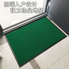 �����T�ڴ���eȫ䁵؉|�p�l�y��̺�ü�����T�|����PVC�����|��