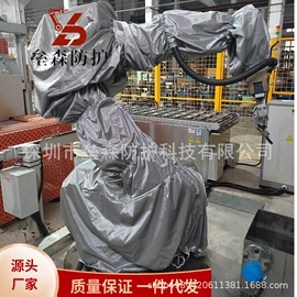 关节型机器人;安保防卫用品;其他身体防护
