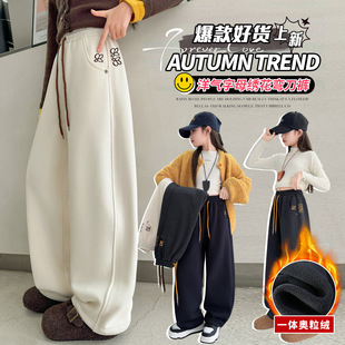 Ůͯ���b�ӽqѝ��2026�¿��д�ͯһ�w�q�Ӻ�ů���e��ͯ�\���lѝ