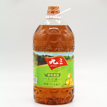 九三大豆油黑龙江北大荒纯东北豆油健康食用油5L三级非转基因其他
