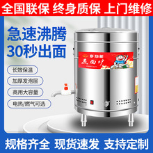 ����t��������Ͱ��������Ͱ����l�늟��󰾜�Ͱȼ�⹝�ܶ๦��