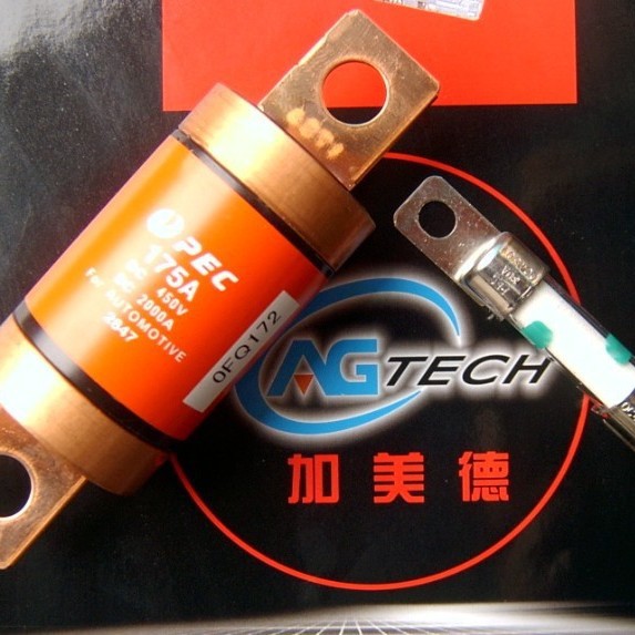 EVFG新能源汽车保险丝，EV系列保险丝，防暴保险丝车载防水