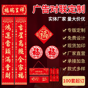 2026�R��V�挦���ƶY�и߶ˠC���Y���F؛ӡlogo�����l