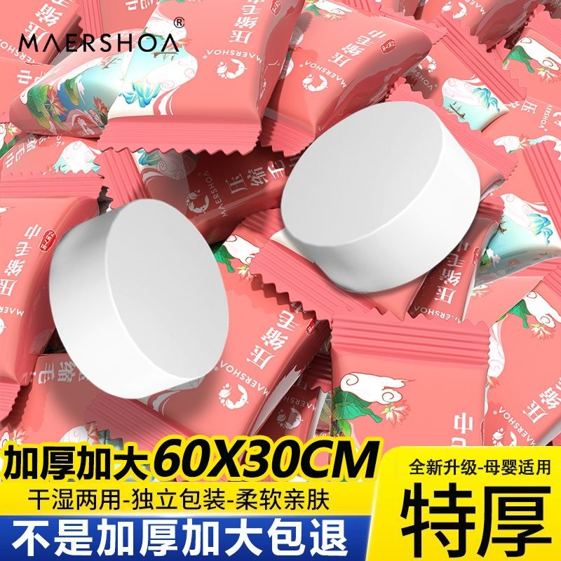 童装鞋店装修效果图