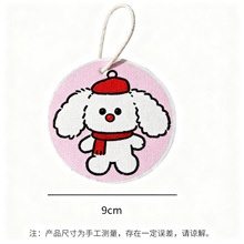 �¿��ë�q�����Ȥ�t���ù��В���ɐ۲����޿�ͨ��ż������l