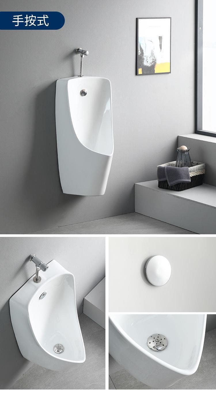 Wall-mounted automatic sensing and automatic flushing ceramic men's urinal, urinal, and wall drainage undefined