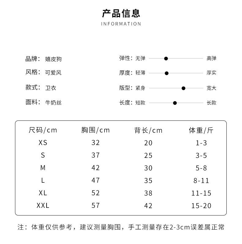 O1CN0188nTpM1QS8X5Uzcyw_!!2206
