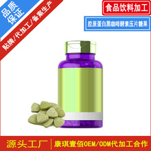 �zԭ���׺ڿ��Ƚ��؉�Ƭ�ǹ��N�� ��ܿ�����Ƚ��؉�Ƭ�ǹ��ӹ��S