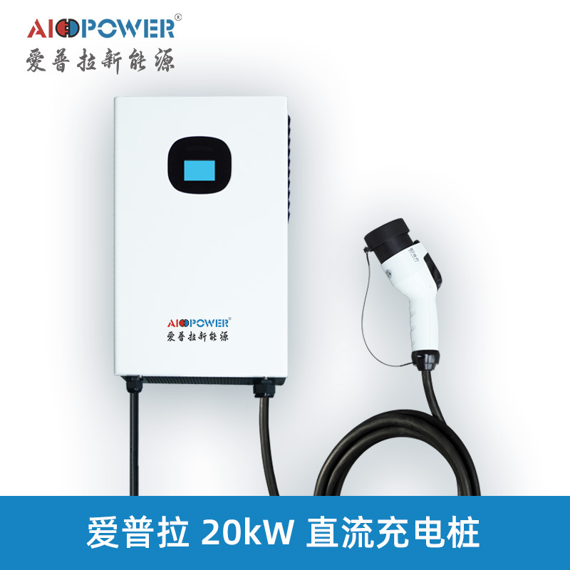 20kw 拷贝.jpg