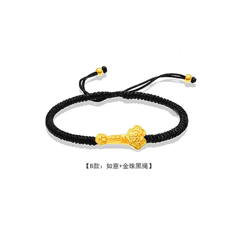 금루이 흑줄 + 금구슬 (약 0.4g)