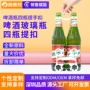 鸿源祥定制易撕提手提扣