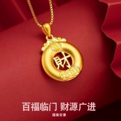 小红书同款小天使吊坠项链女合金镀金在逃公主挂坠锁骨链项坠批发