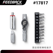 ����Feedback��·܇Ť�����־S�޹��̶�5Nm���b��݆������÷��