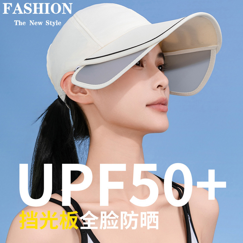 Beige [main picture style]