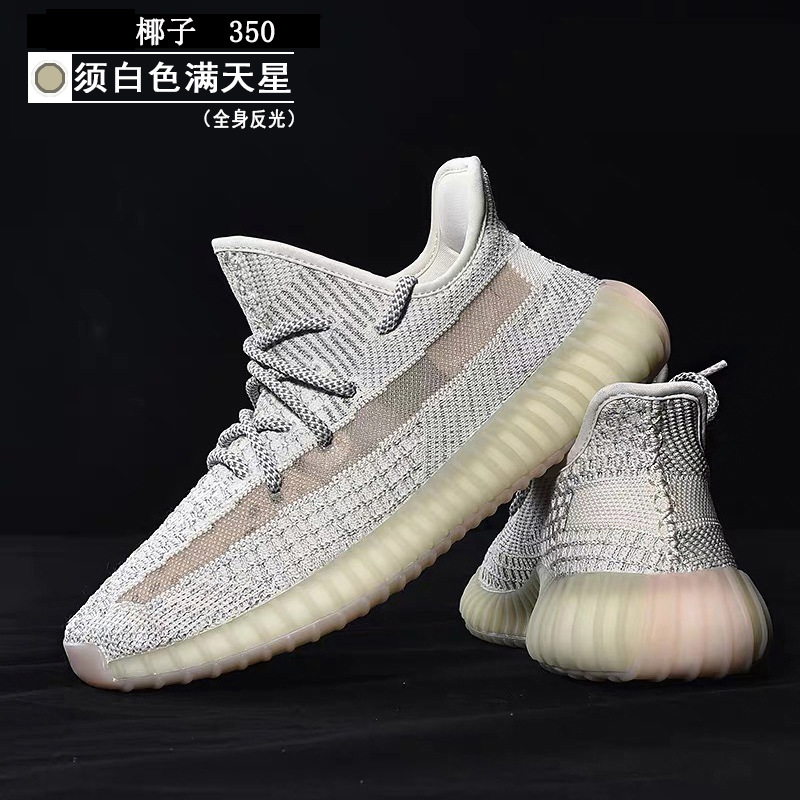 흰색 별 (3 개의 막대)