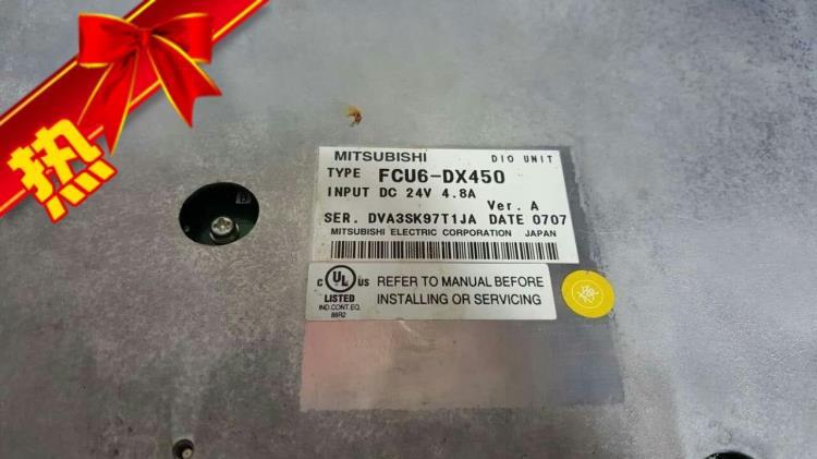 MITSUBISHI  FCU6-DX450   9成新 现货 议价