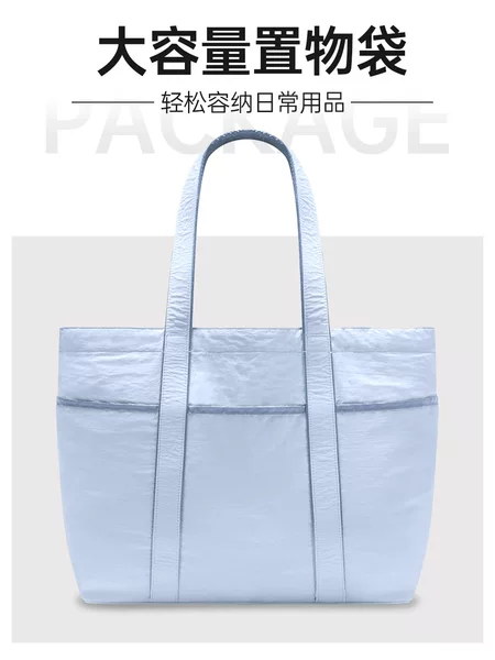 New Yoga Handbag Women's Large Capacity Waterproof Shoulder Bag High Sentient Toy Casual Bag DAW171