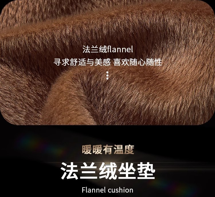Suitable for Great Wall Haval H2, Haval H6, H5, M2, M4, H8, H7 cars, winter flannel seat cushion with heat retention and temperature locking