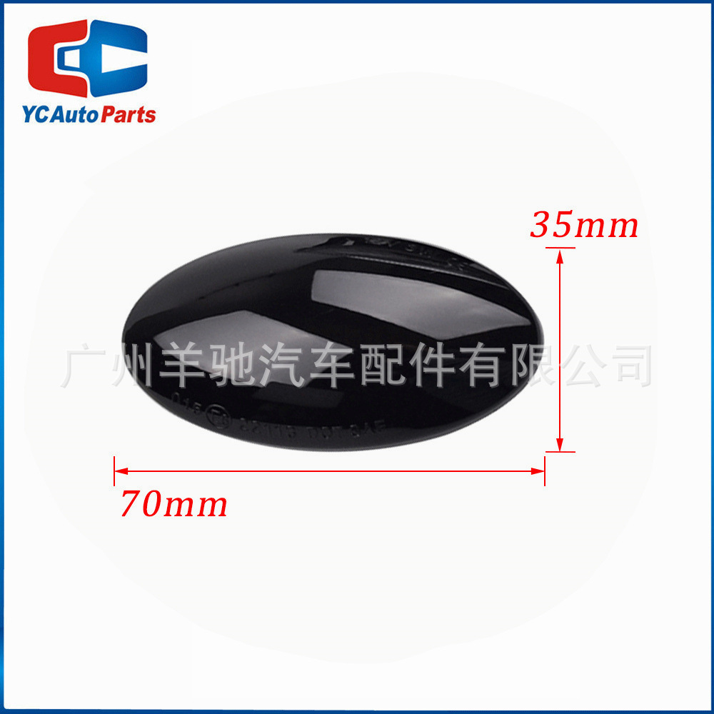 Luz lateral dinámica LED adecuada para Suzuki Swift Fiat saidiqi Suzuki Jimmy guardabarros Luz