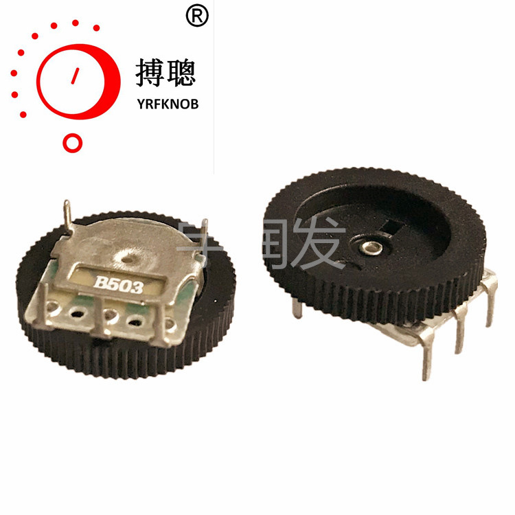 R1001N单联电位器 16*2拨盘电位器B50K 音量开关电位器3PIN