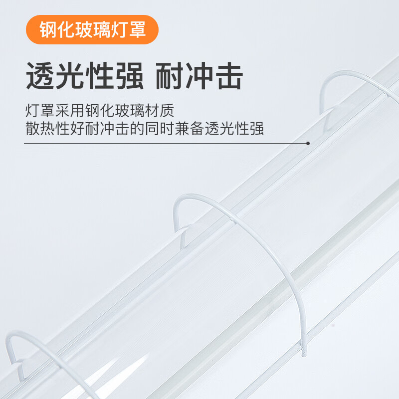 FSL Foshan Lighting luz a prueba de explosiones T8LED tubo simple y doble soporte a prueba de explosiones almacén taller fábrica gasolinera luz a prueba de explosiones