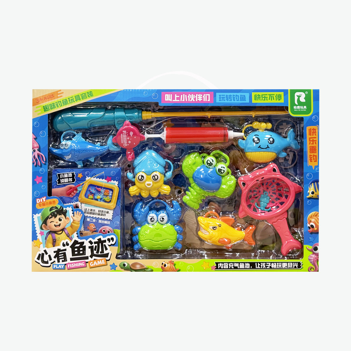 Juguetes de pesca infantil infantil
