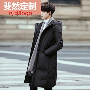 Printed logo youyushang winter New down jacket men's mid-length couple wear warm hooded jacket men's fashion 78