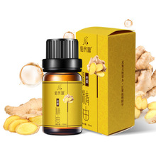 �ݱ�ֲ�ﾫ��10ml�������Ͱ���޹�²�õ�徫�����w��Ħ�������l