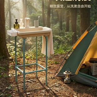 �羳������Ʒϴˮ��¶�IϴĘ���b��Ұ���yϴ���軨�@�Ƅ�ϴ����