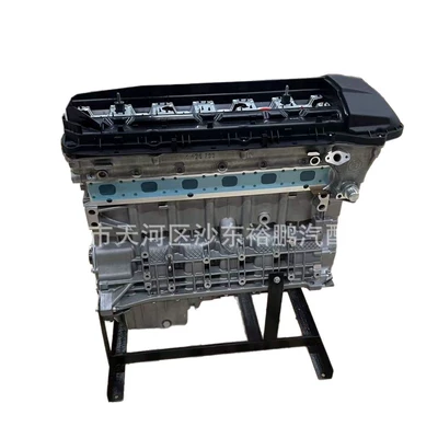X6 330 530, Engine assembly