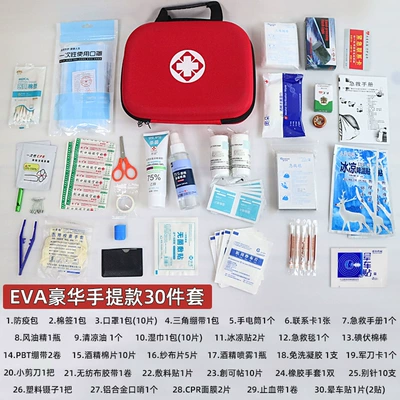 Kempinq və səyahət – Portable Bag in Stock - eva-luxury-portable-30-piece-set