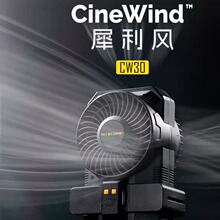 ���ؿƠ�Ϭ���LCW30 �zӰ�����L�C��yʽӰ��ù��L�CС�͟o��