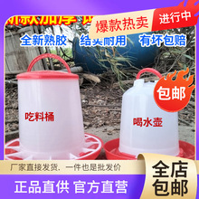 С�u��ˮ�ˮ�������Bֳ�uʳ�������ˮ���u���Ͱ�Ԅ�ιʳ��