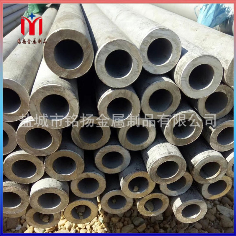 盐城铭扬厂家供应304 316不锈钢无缝管 厚壁无缝管 可按需制作