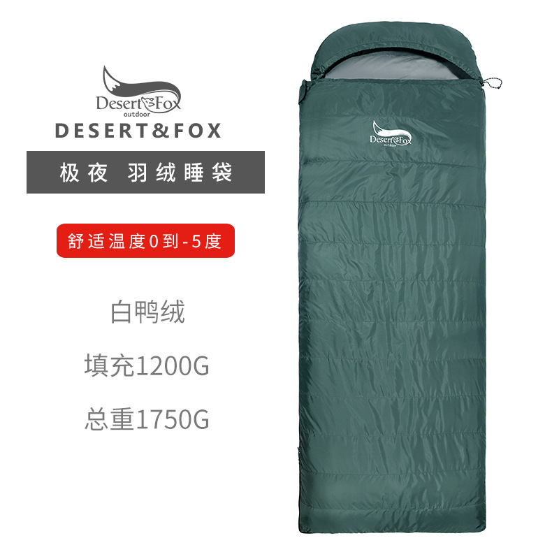 카키 1.7kg (봉투)