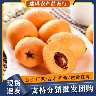 �Ĵ����ˮ���ˮ��������S���]���rˮ���a��ֱ�l��������һ�����l