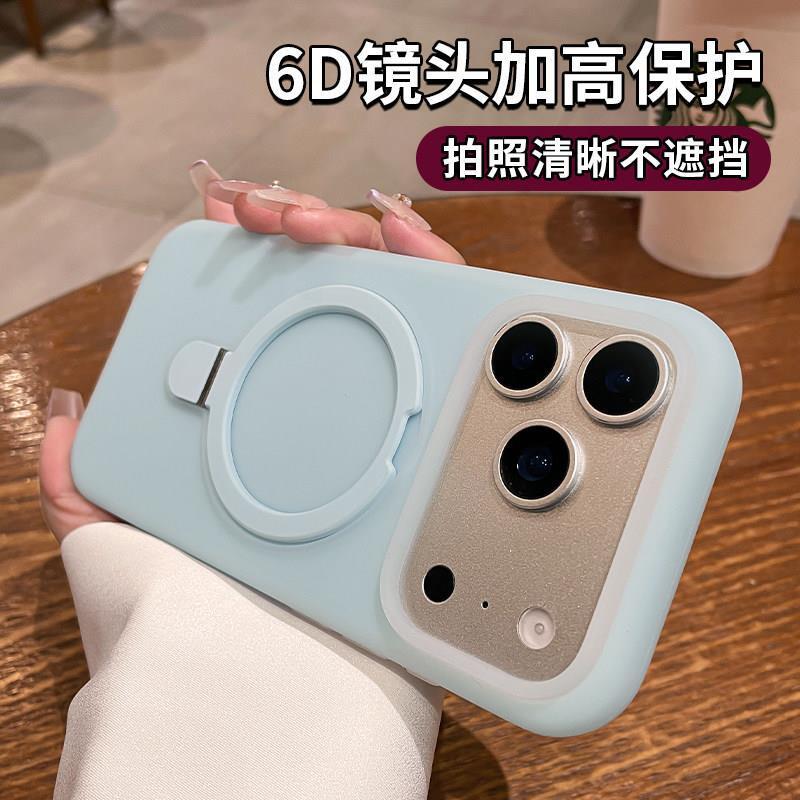 液态带支架适用苹果17promax手机壳iphone16pro新款高级感15壳14