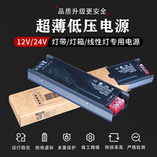 led�􎧌���׃����AC220V�DDC24V�͉��􎧌����㹦�����Դ