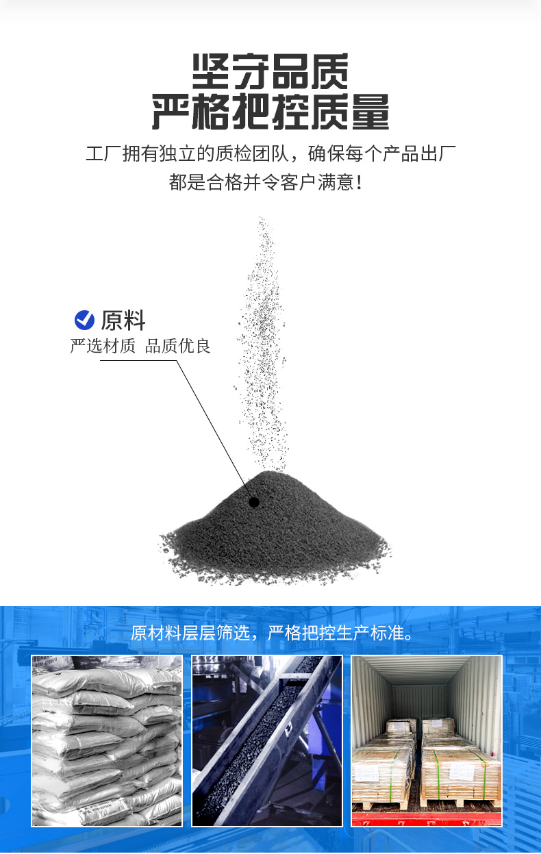 详情页更新_06.jpg