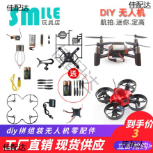 DIYbwCƴMbo˙CdiySw꺽ģӖn