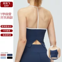 Бюстгальтер для йоги набор с чашками, футболка Quick Dry, одежда для йоги, красивая спина