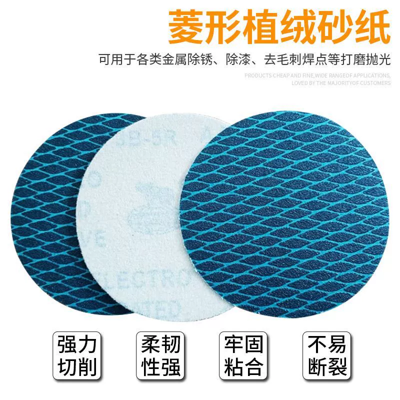 5-дюймовая ромбовидная флокированная наждачная бумага 4-дюймовая круглая краска настенная столярная шлифовка полированная синяя самоклеящаяся пластина