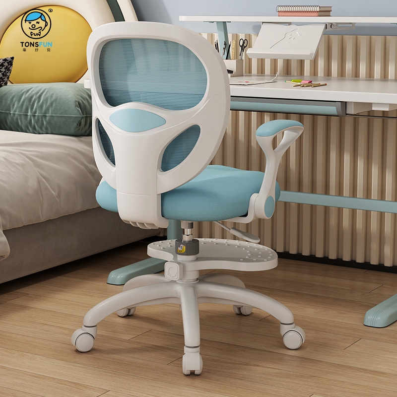 Children's Learning Chair Can Be Lifted and Adjusted to Correct Students' Sitting Posture Stool Desk Study Chair Home Writing Chair