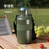 Capacious high quality street thermos stainless steel, handheld suspenders, teapot suitable for men and women with glass